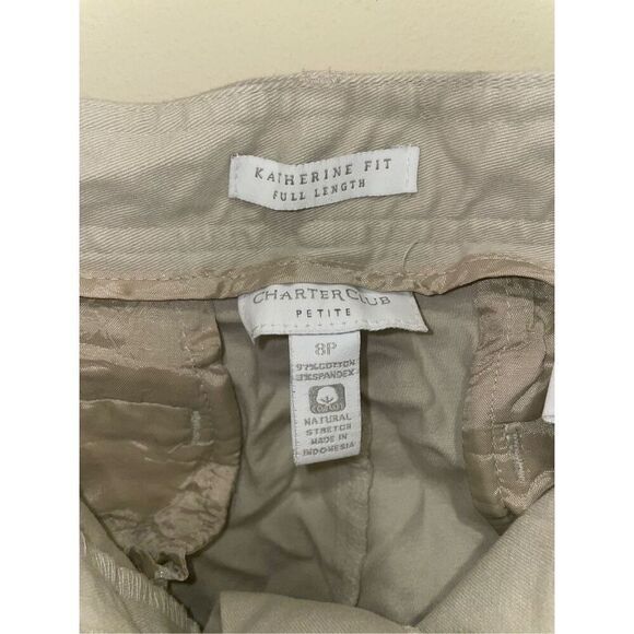Charter club Katherine fit pleated khaki cotton casual pants size 8P - Picture 6 of 8
